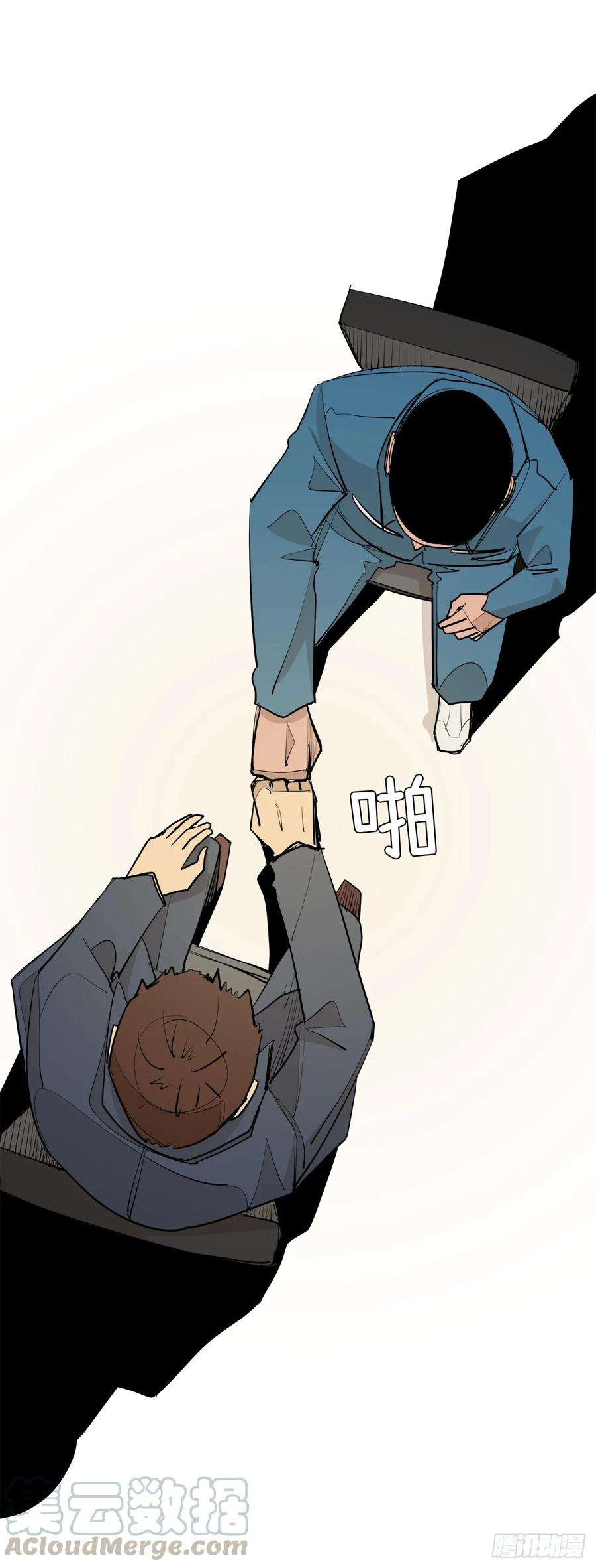 85.jpg