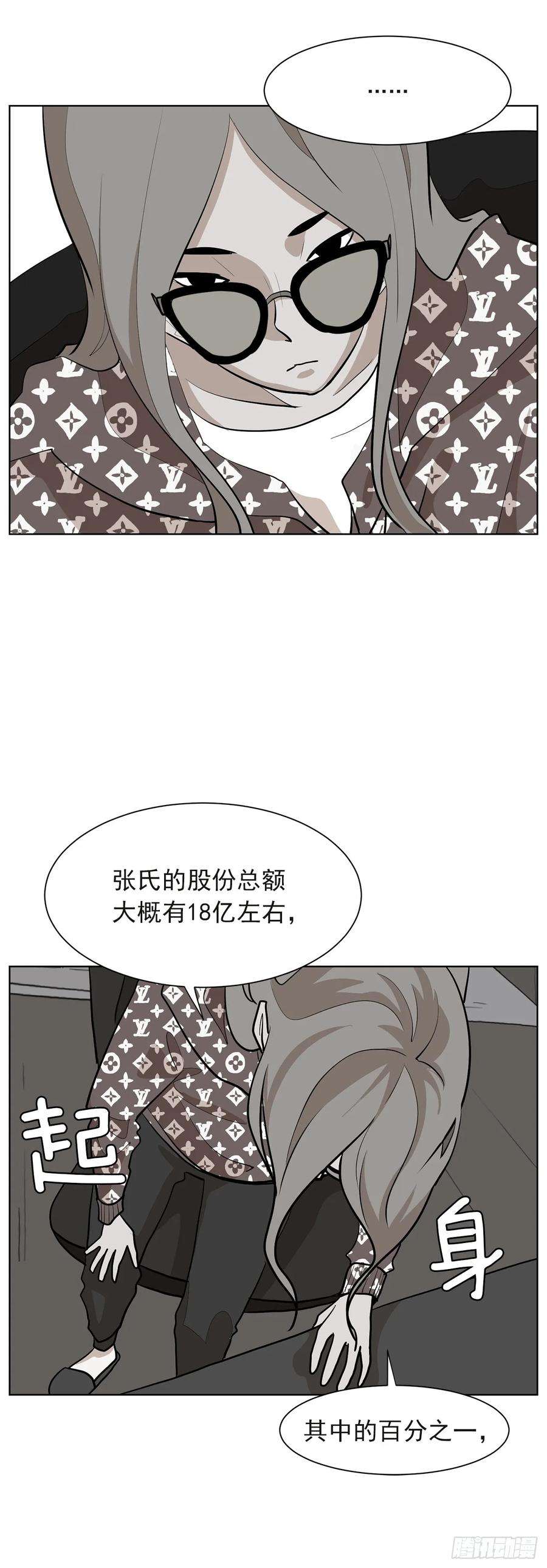 59.jpg