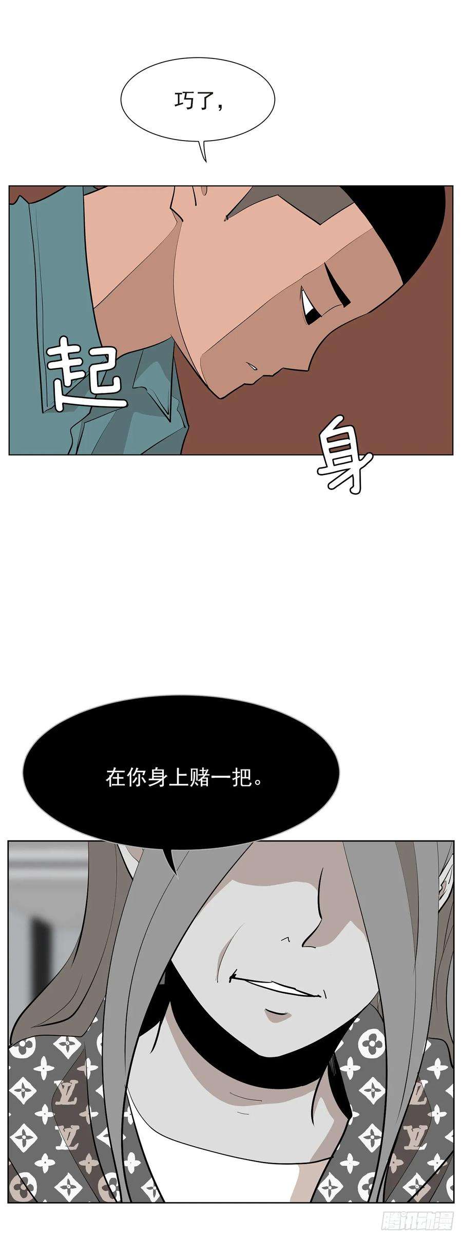 78.jpg