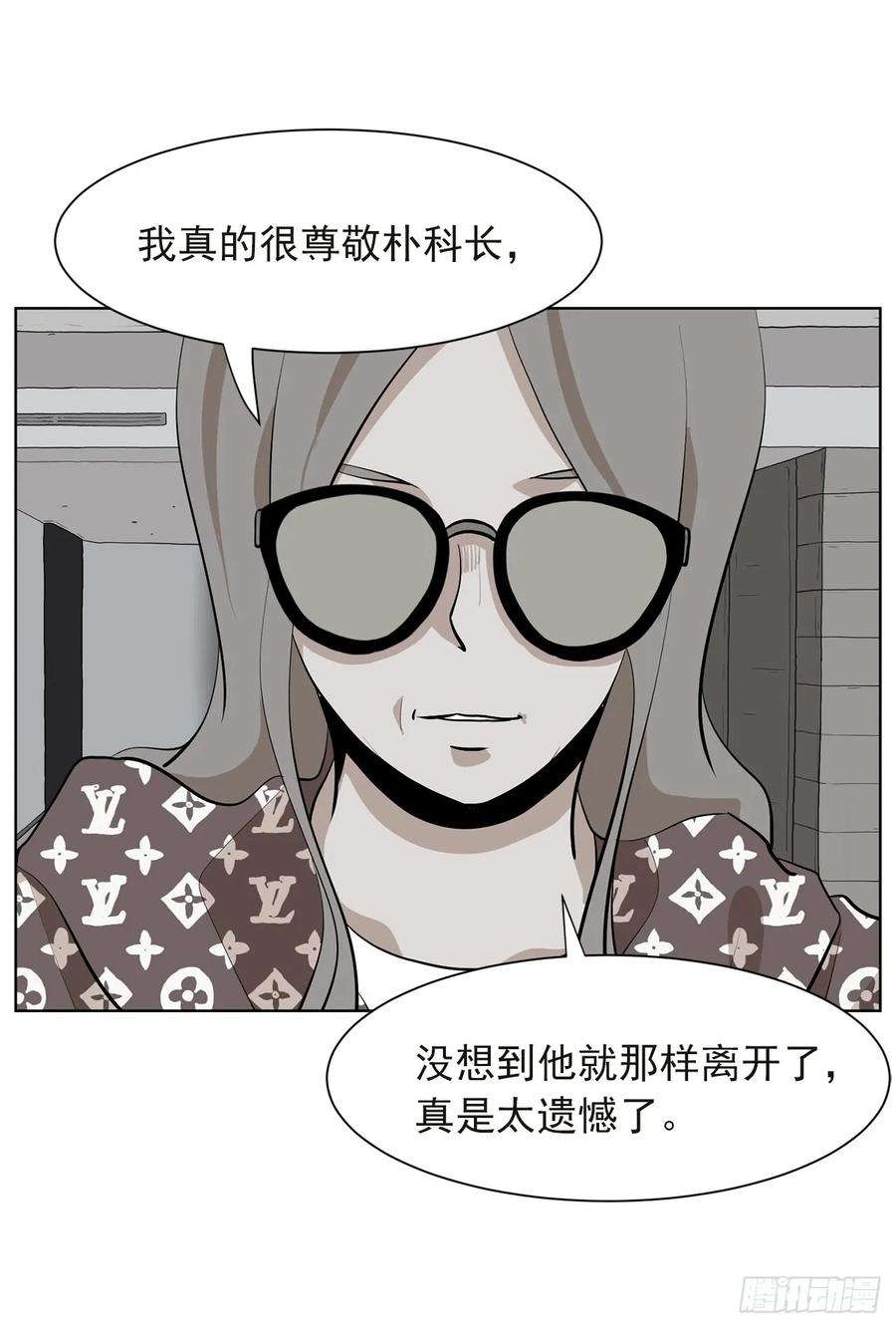 48.jpg