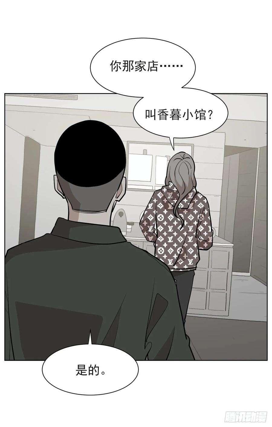 71.jpg
