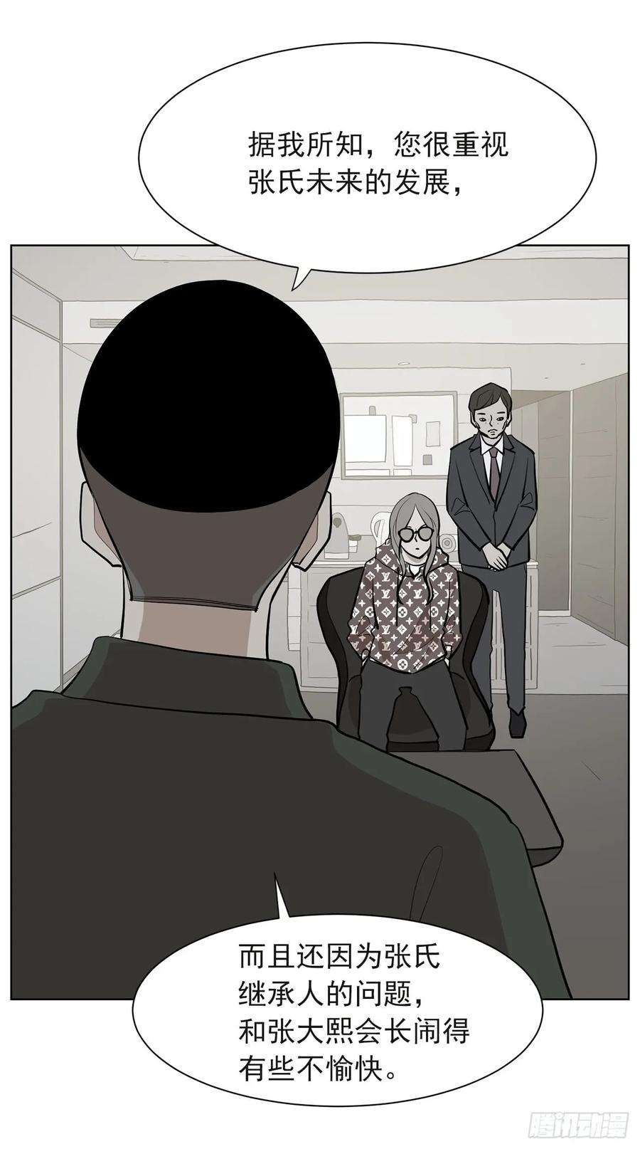 52.jpg