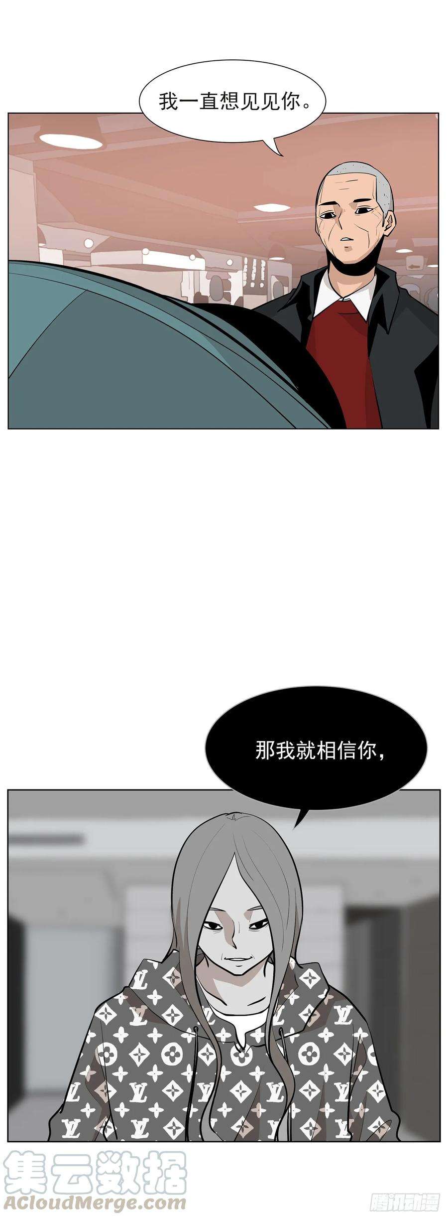 77.jpg