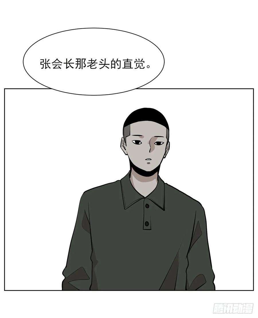 70.jpg