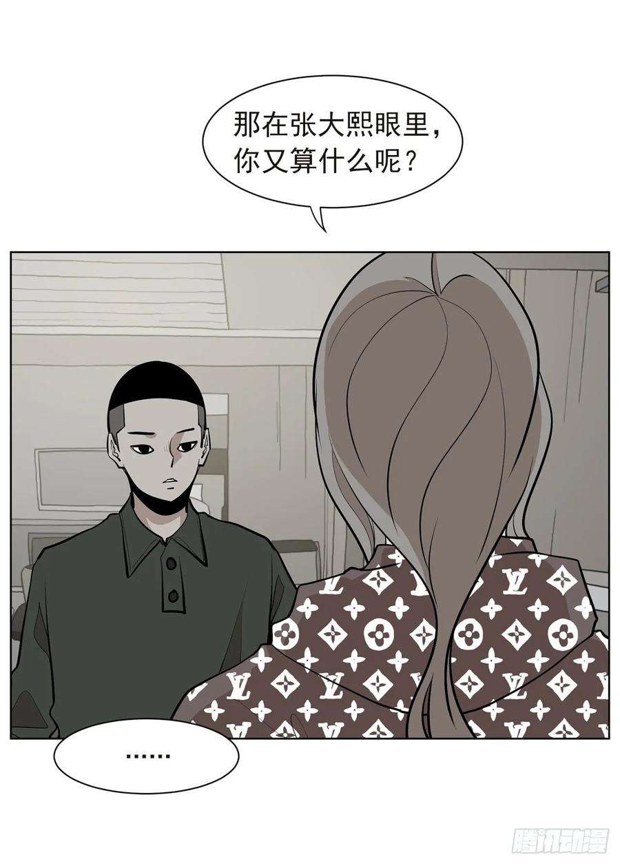 66.jpg