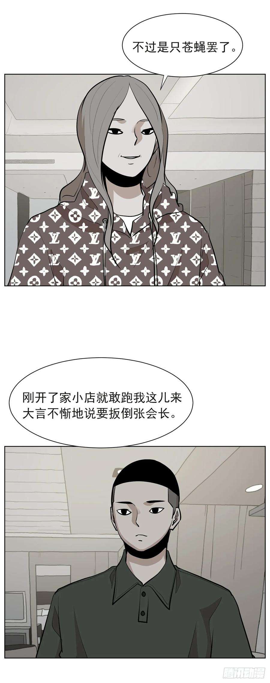 67.jpg