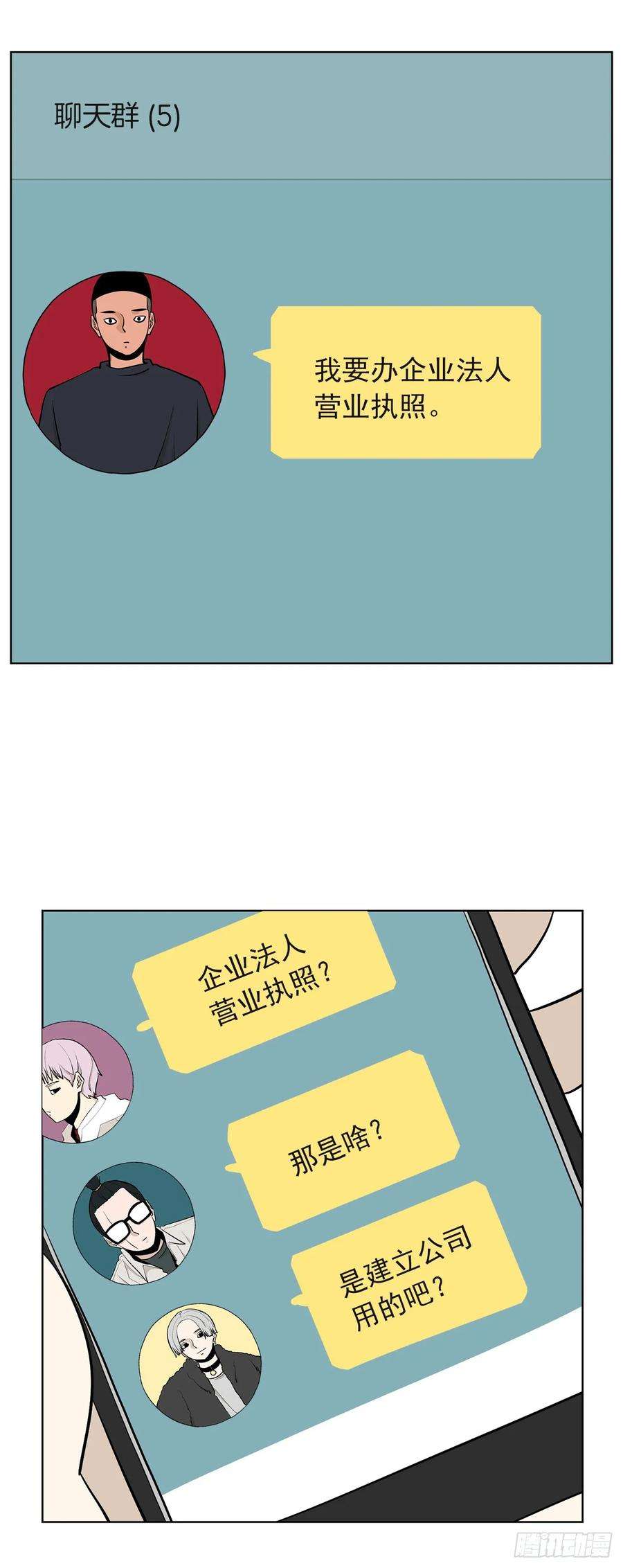 39.jpg