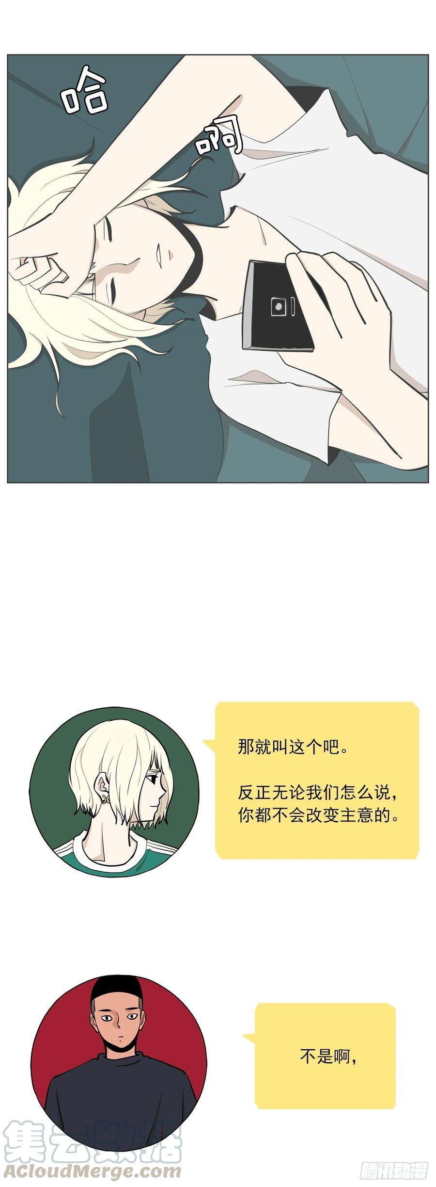 61.jpg