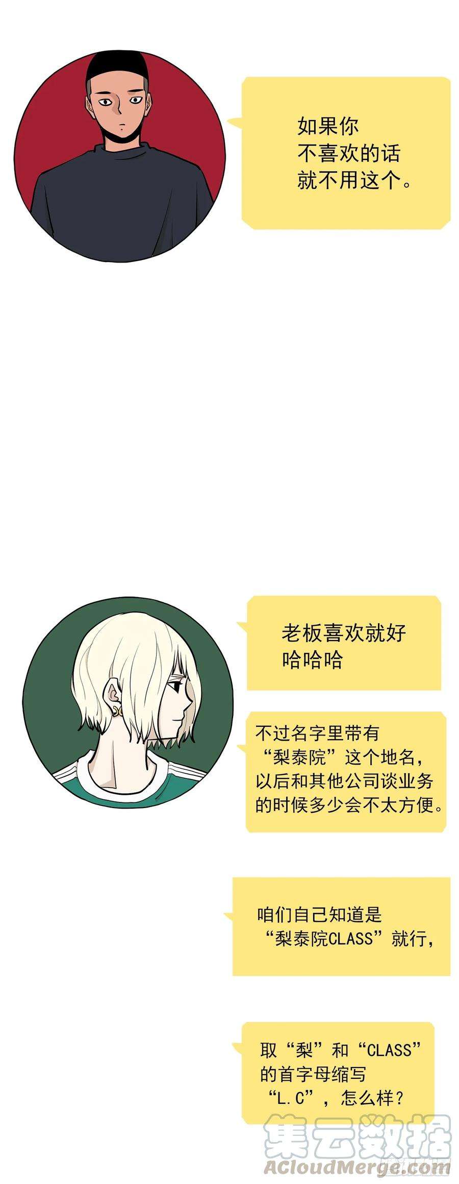 65.jpg