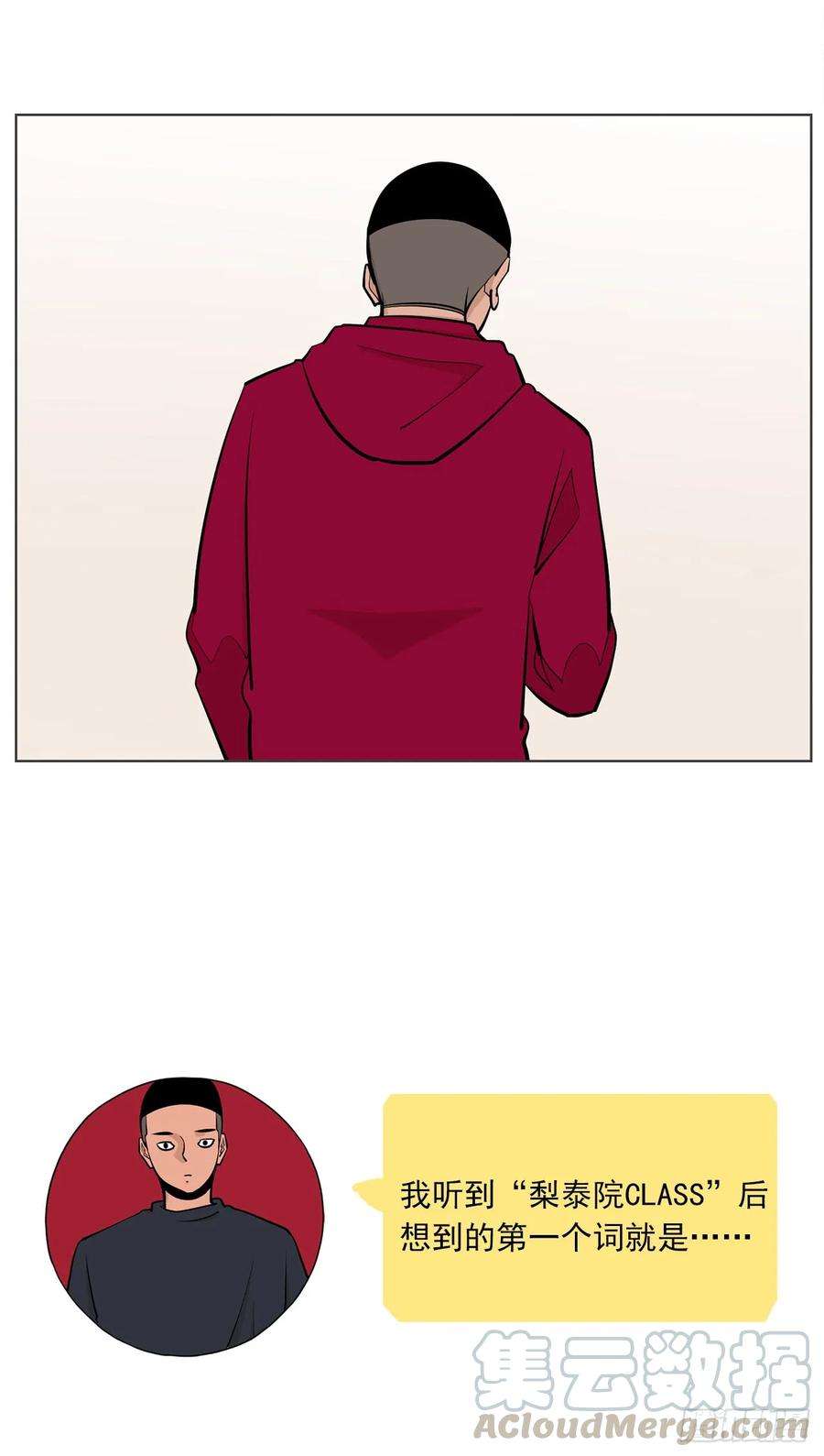 53.jpg