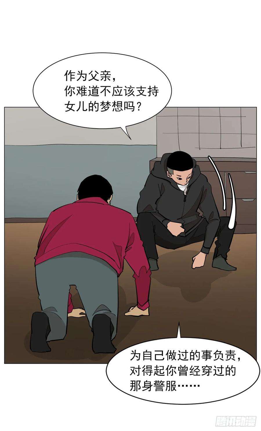 59.jpg