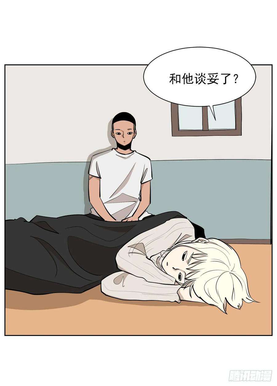 72.jpg
