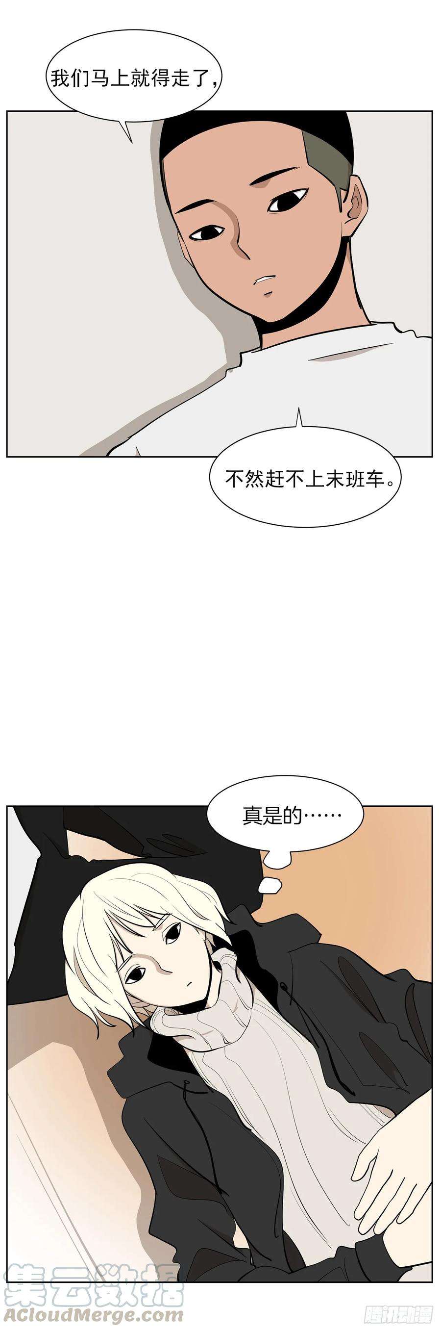 77.jpg