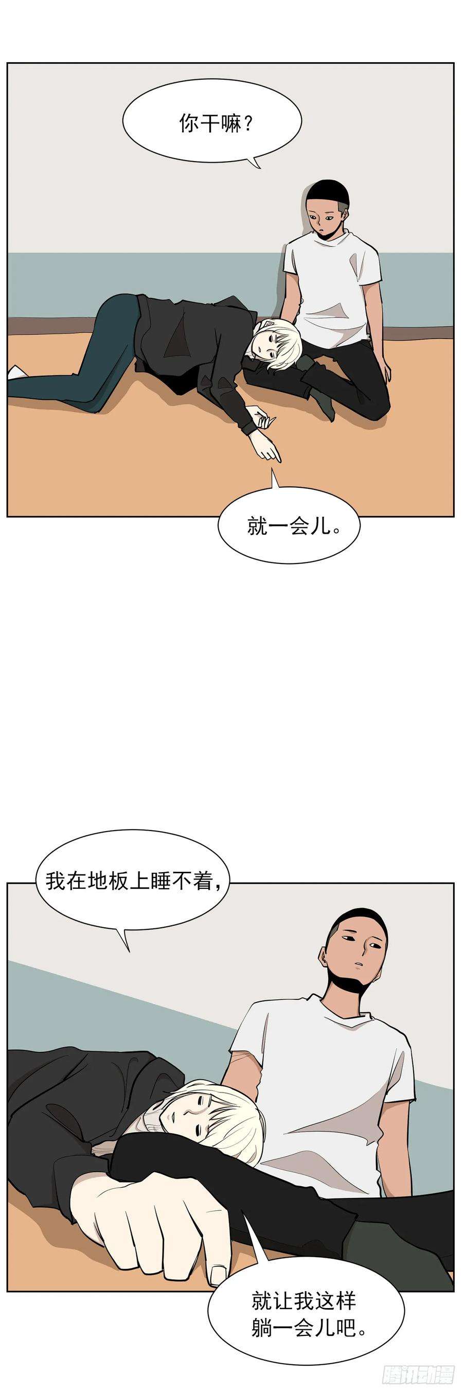 76.jpg