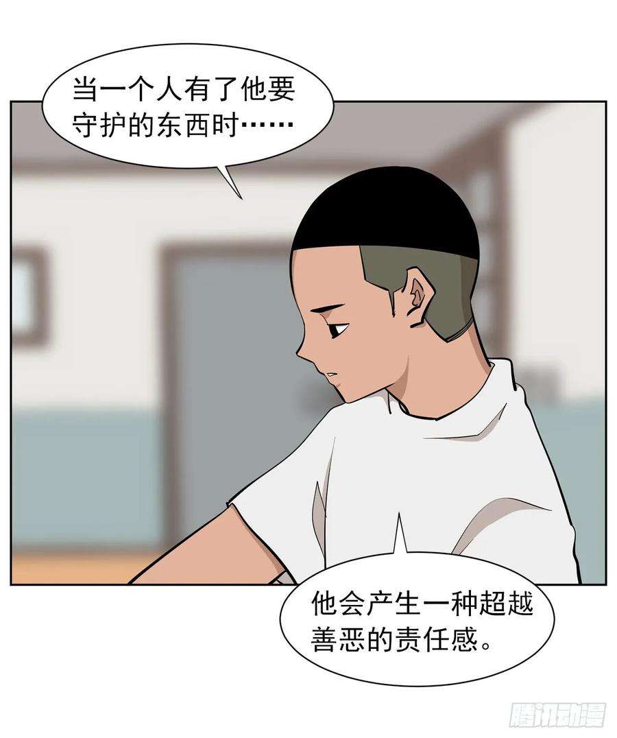74.jpg