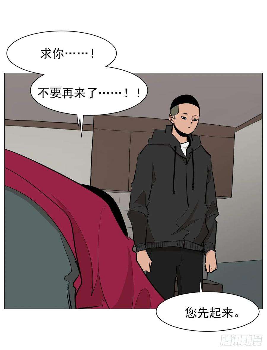 54.jpg