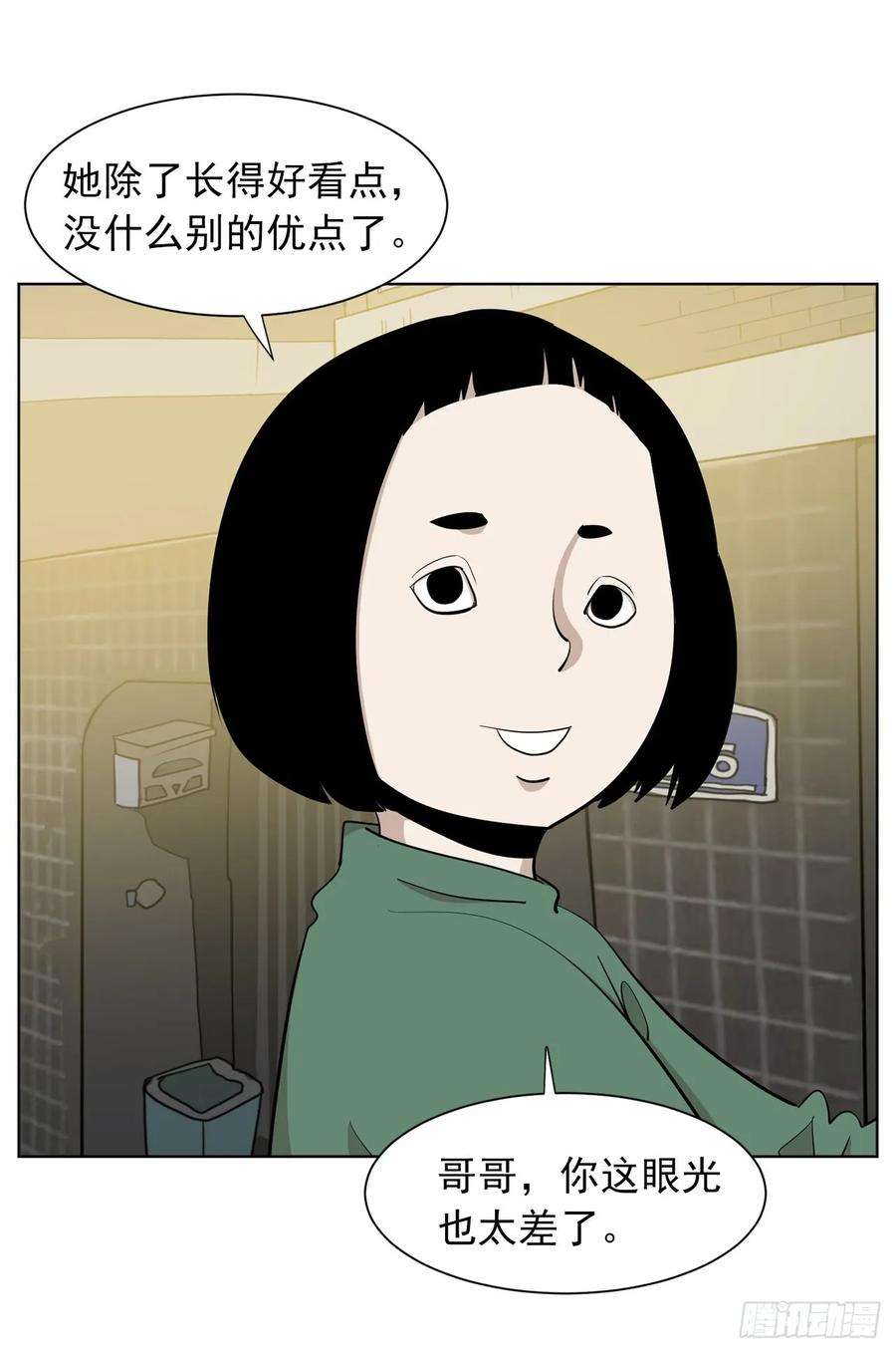 66.jpg