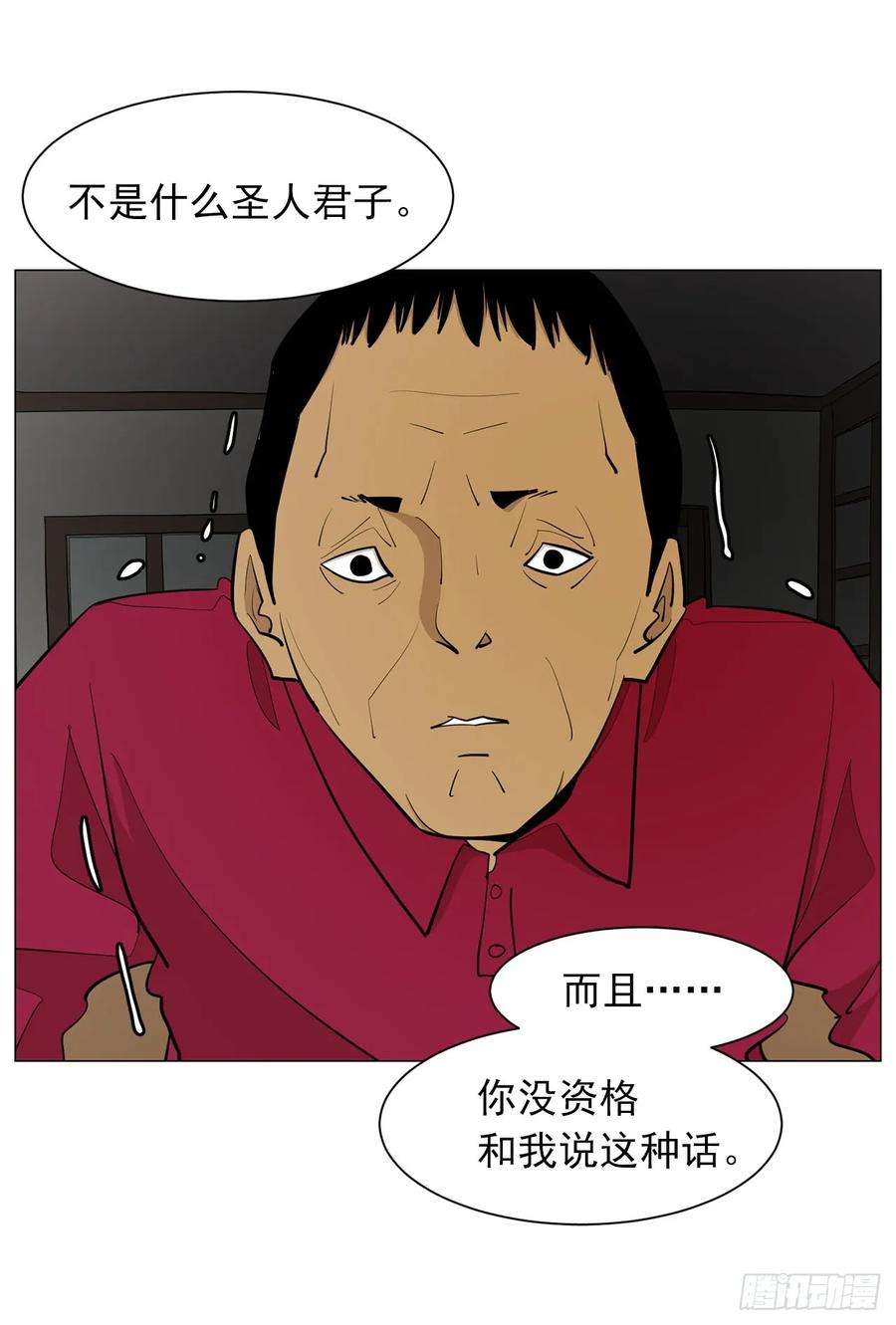 63.jpg