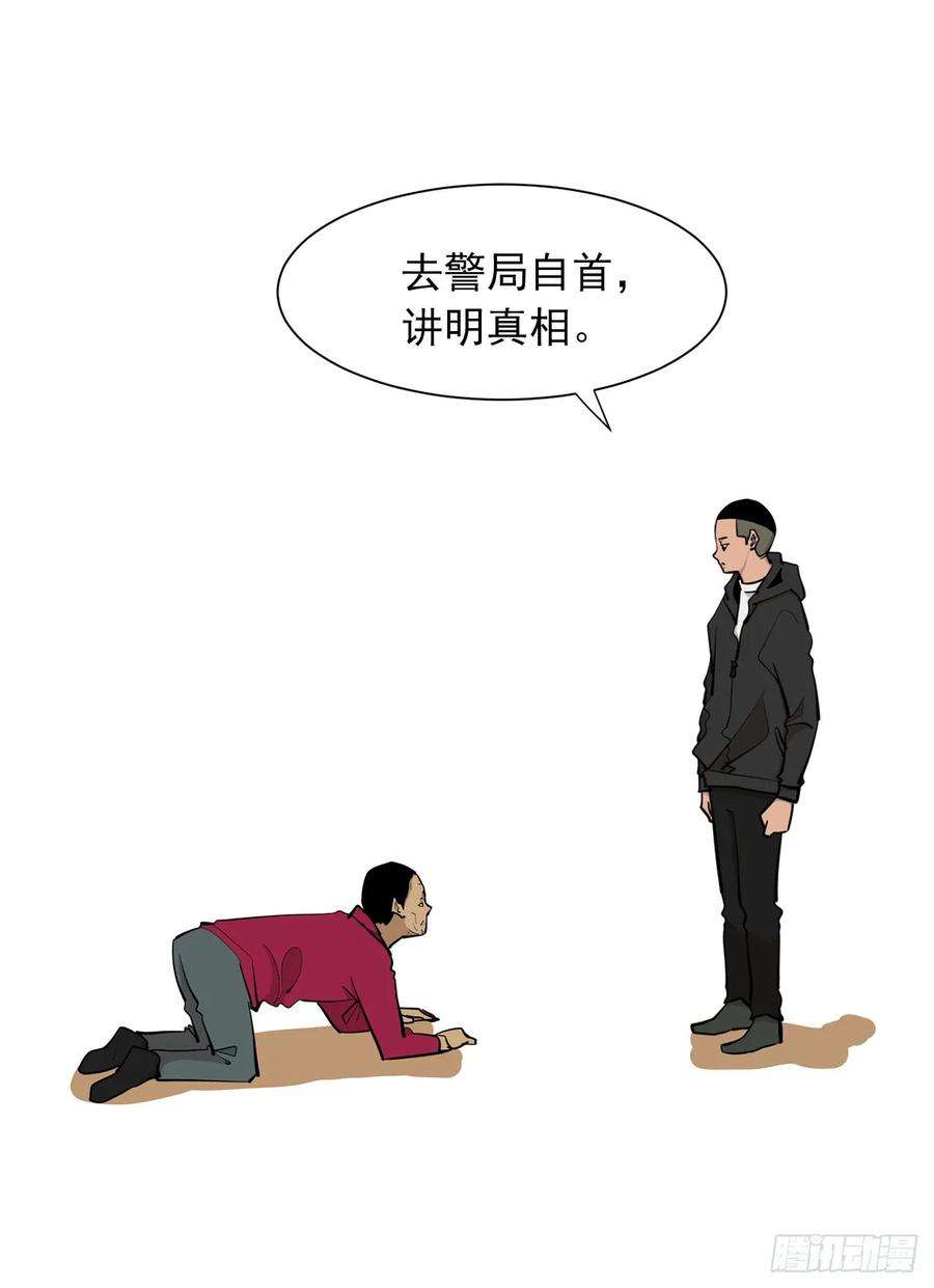 58.jpg