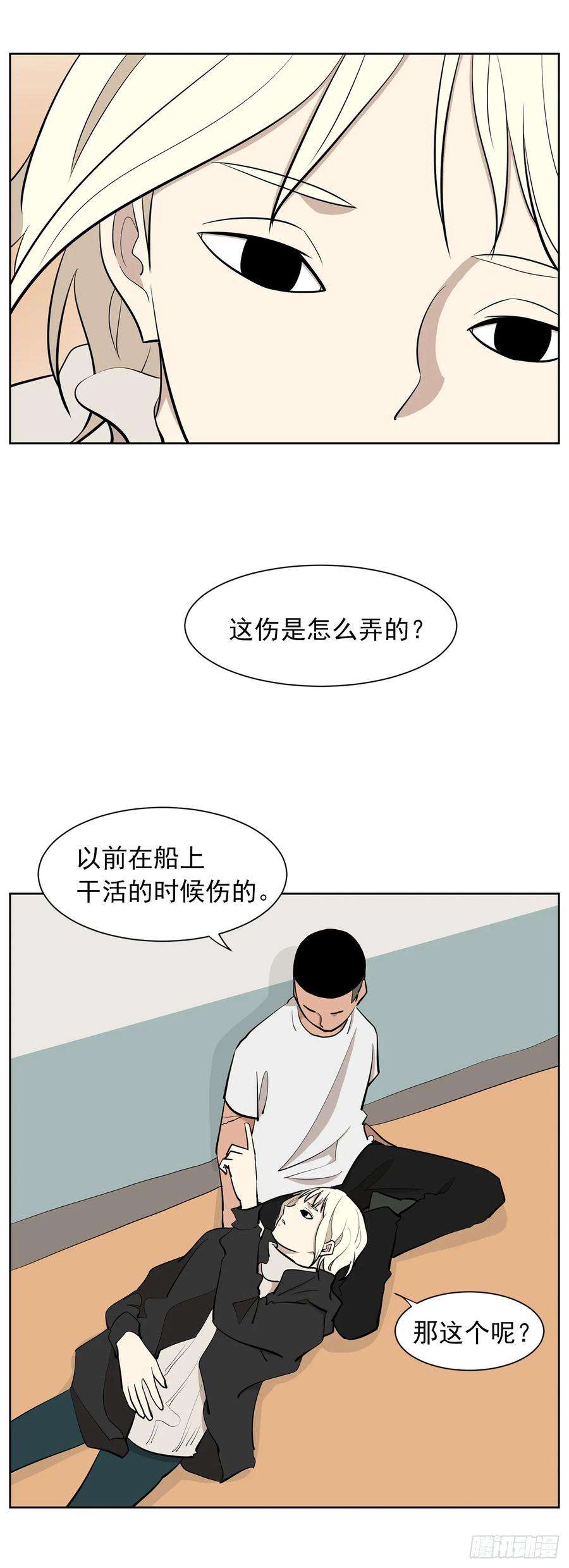 80.jpg
