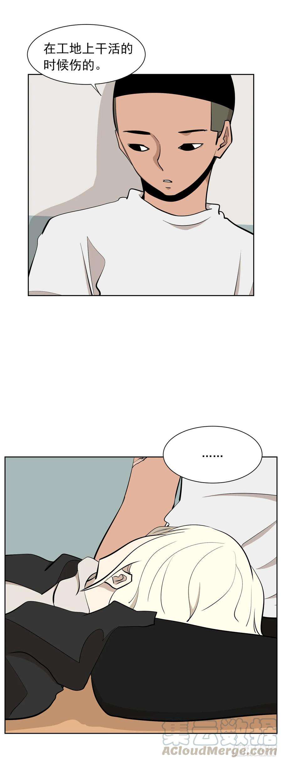 81.jpg