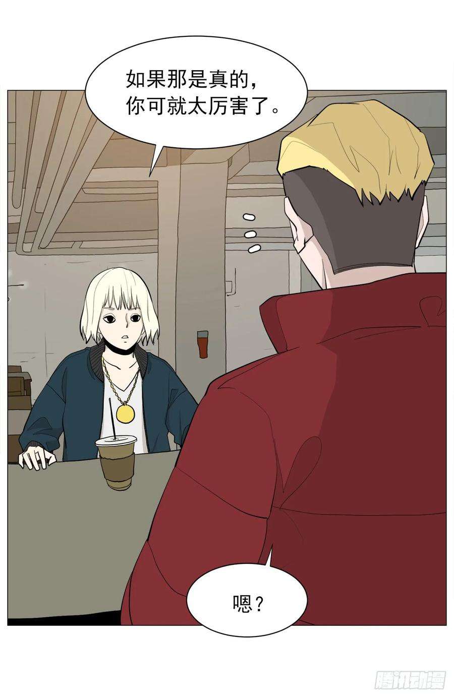 79.jpg