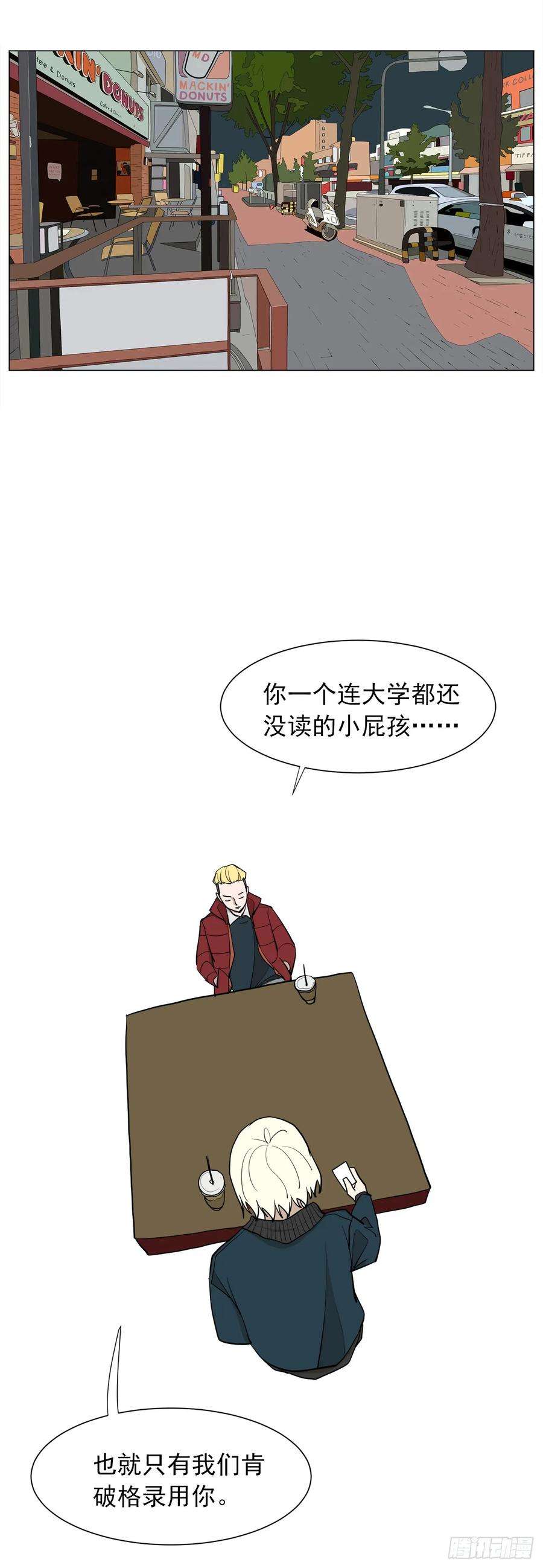 70.jpg