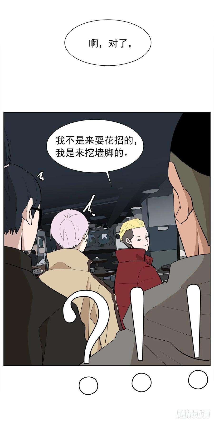 62.jpg