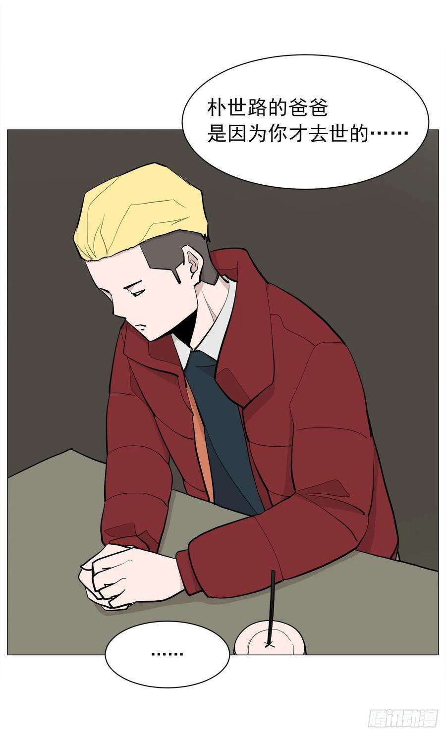 51.jpg