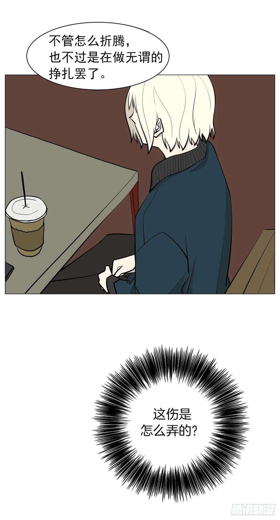 63.jpg