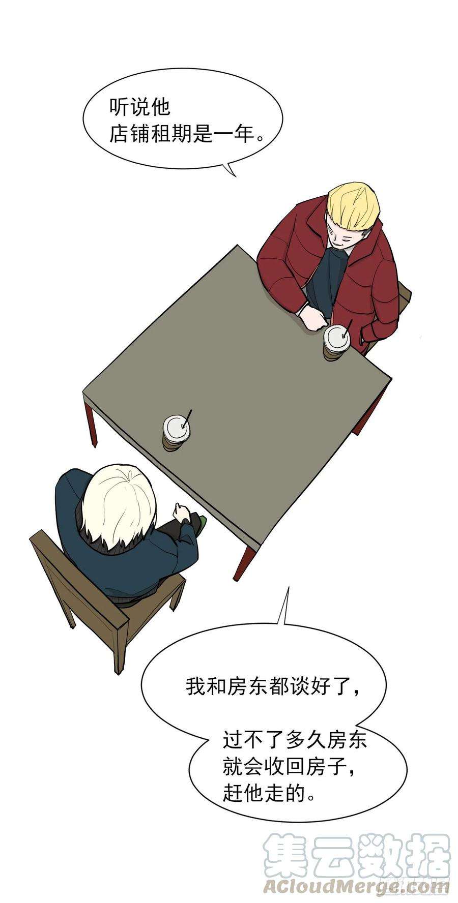 45.jpg