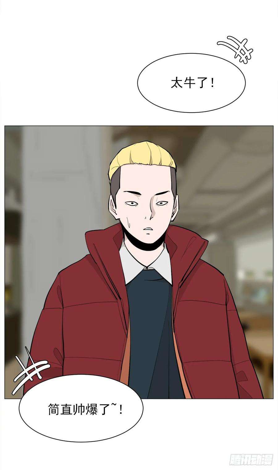 54.jpg