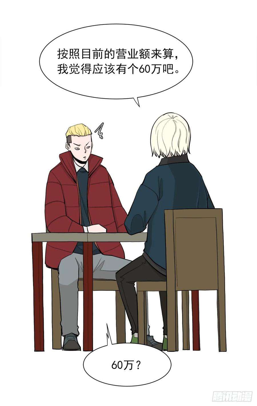 30.jpg