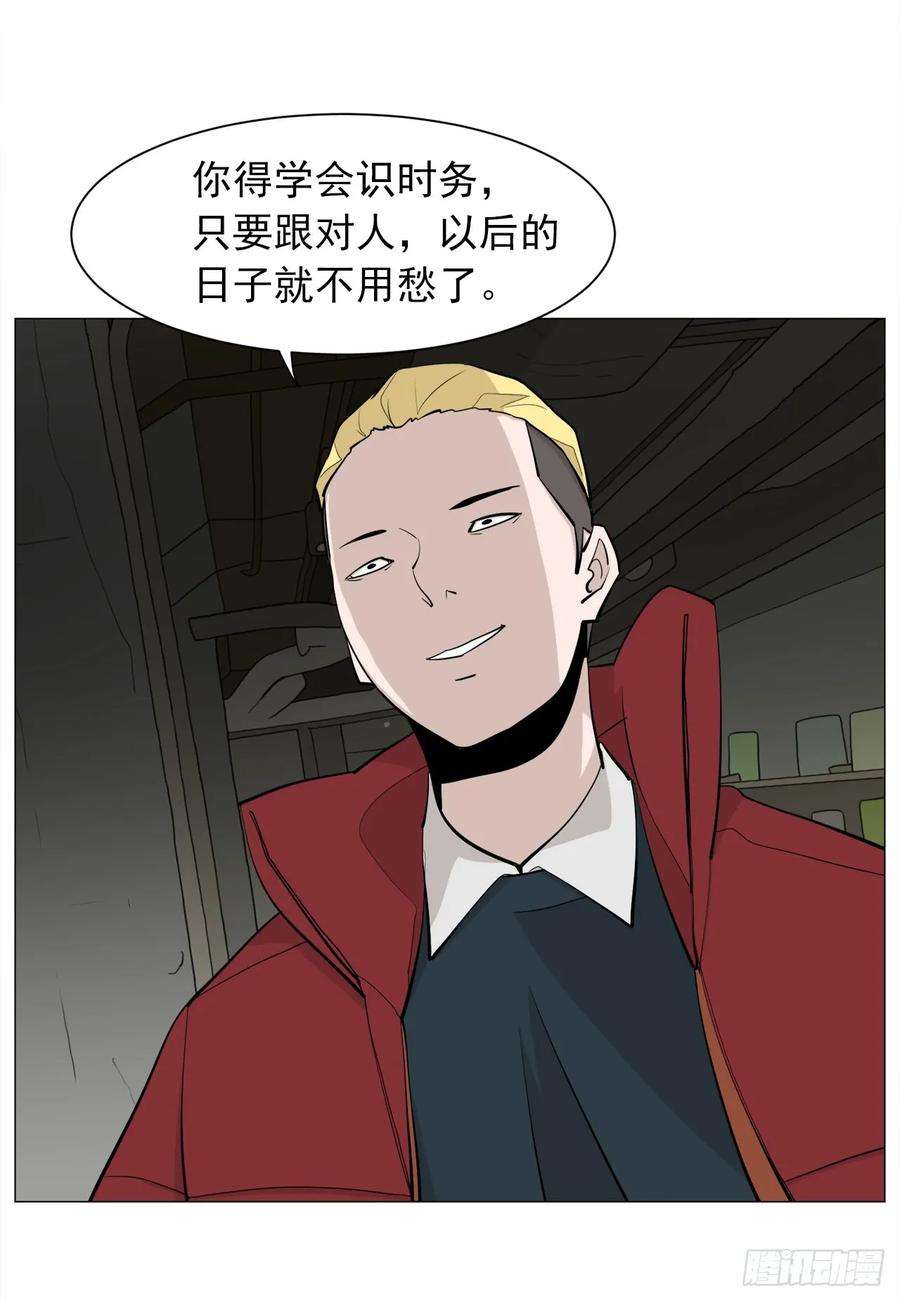 39.jpg