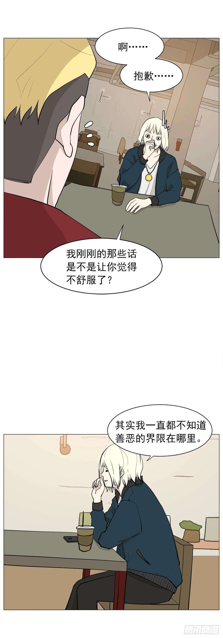 55.jpg