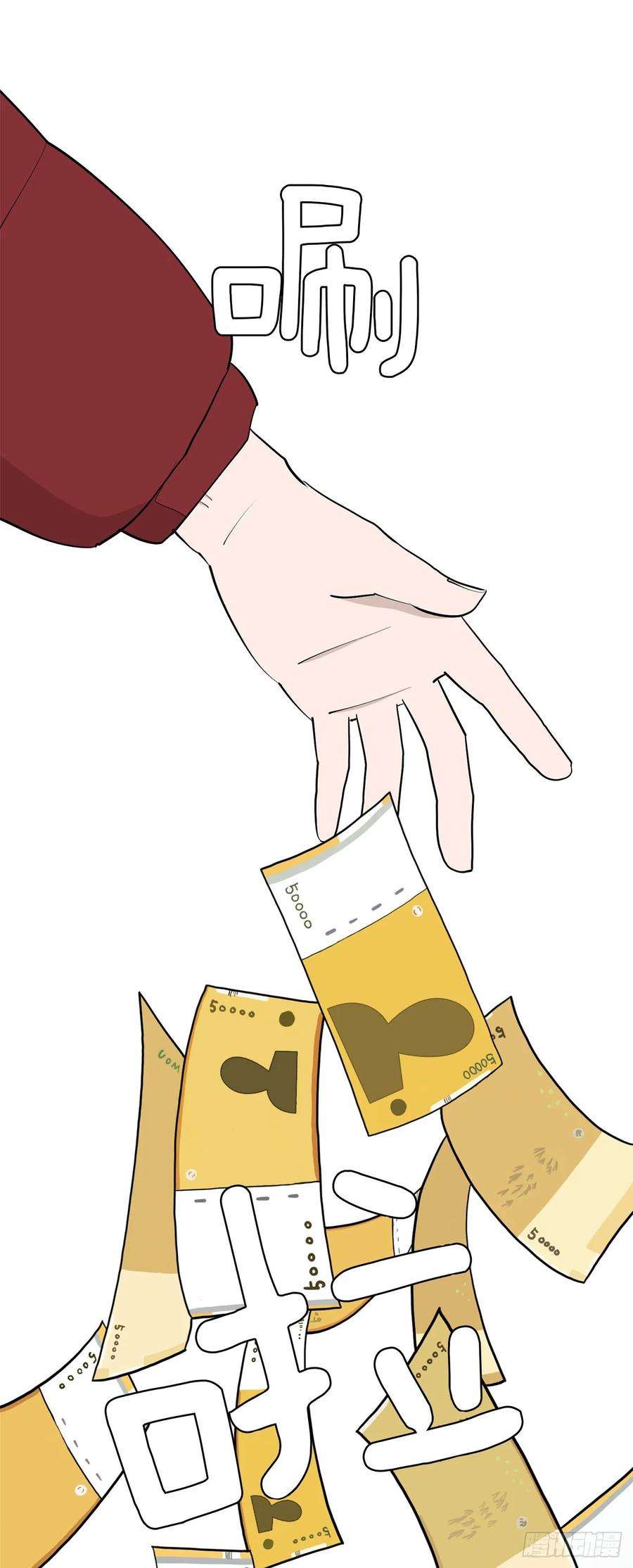 47.jpg