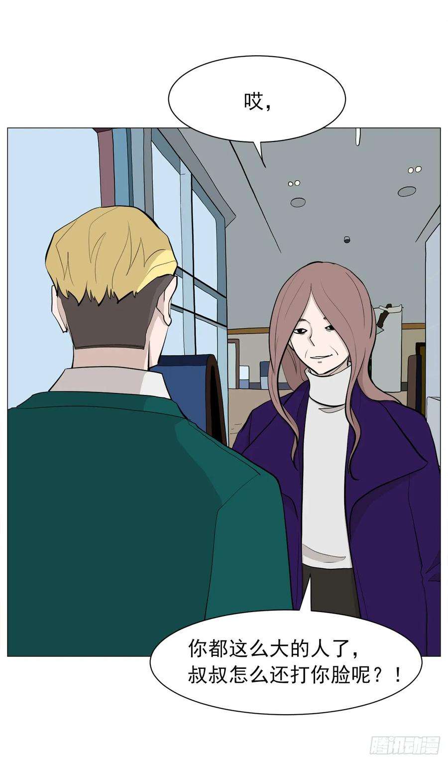 42.jpg