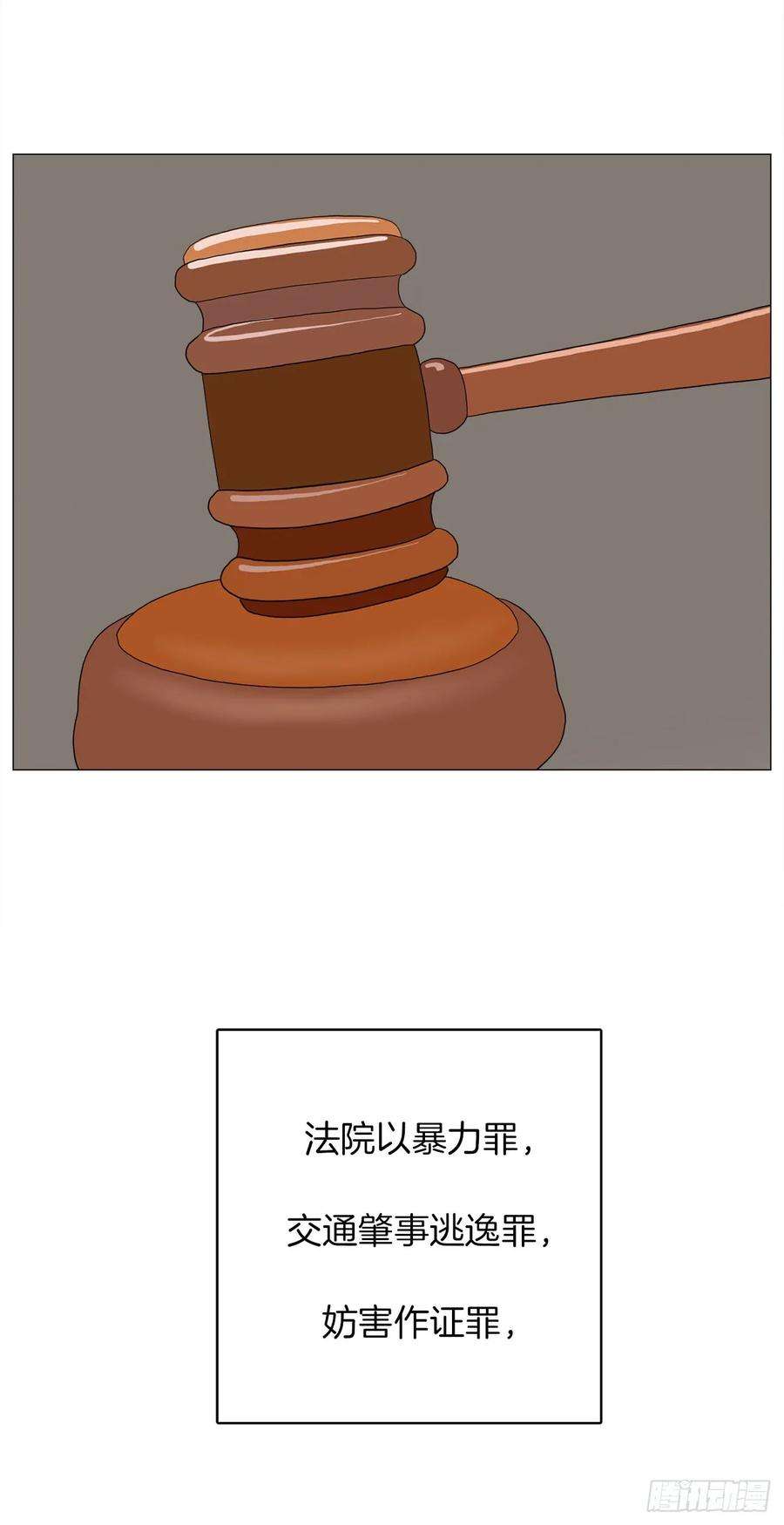 74.jpg