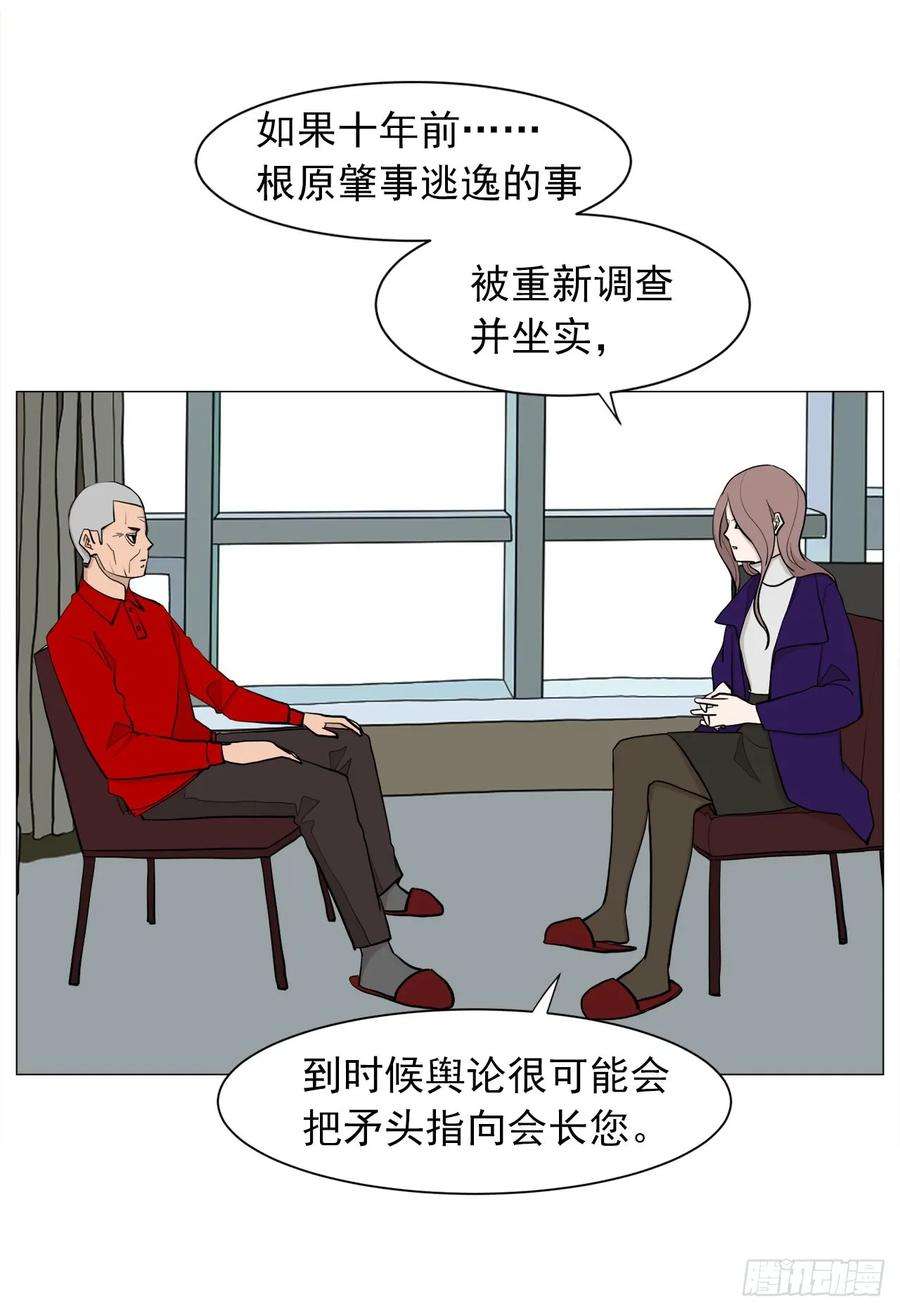 51.jpg