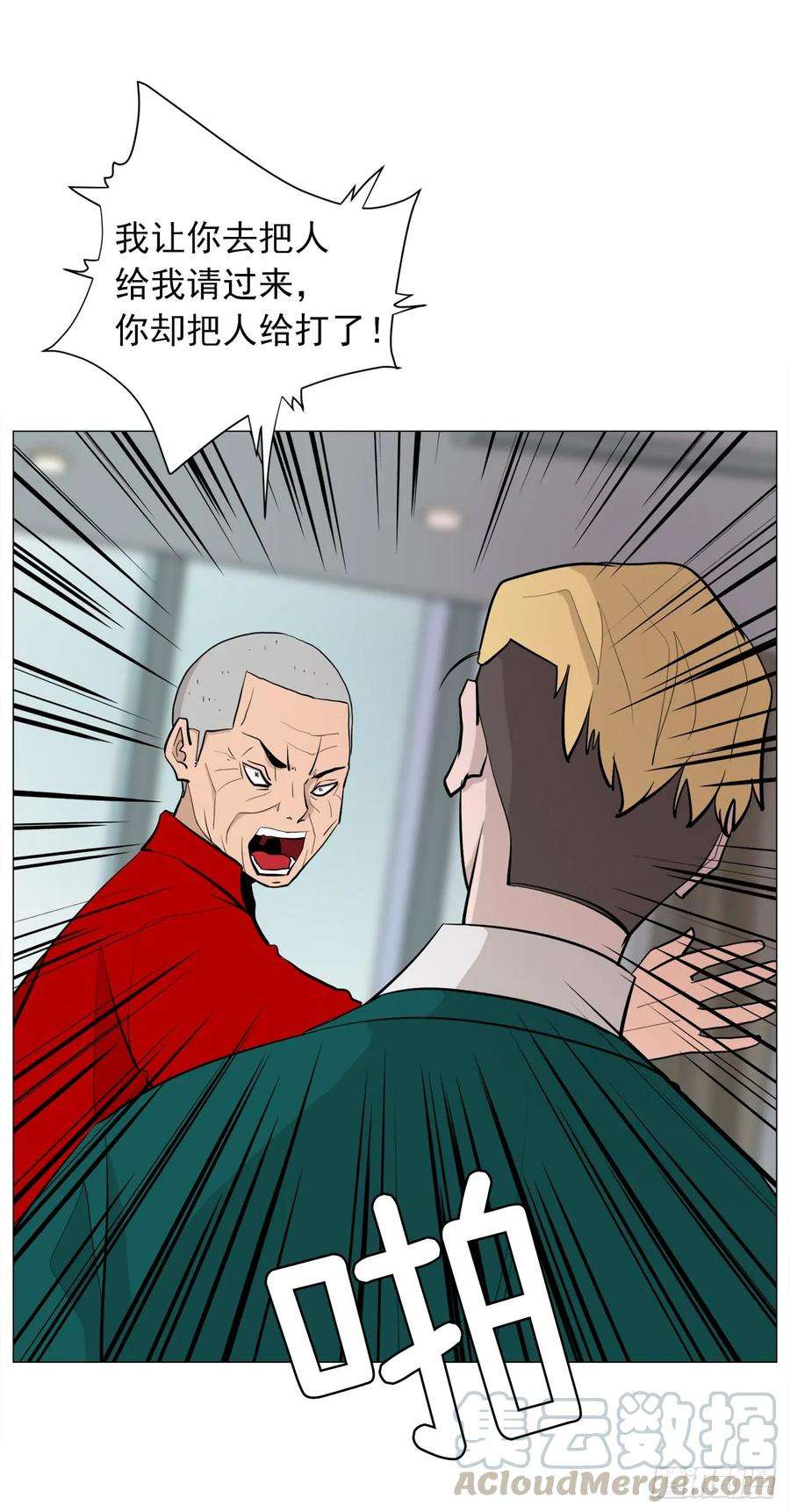 33.jpg