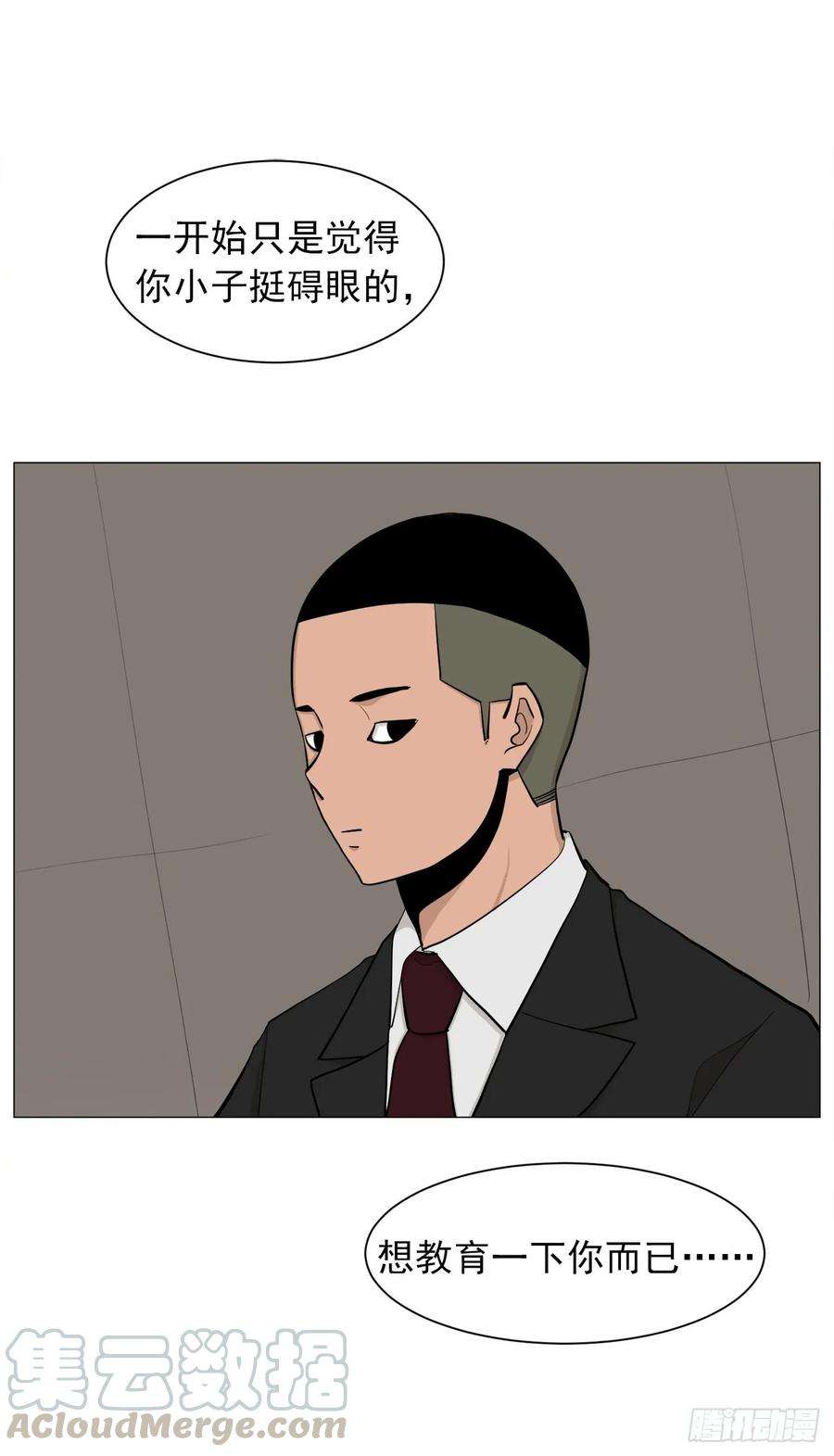 77.jpg