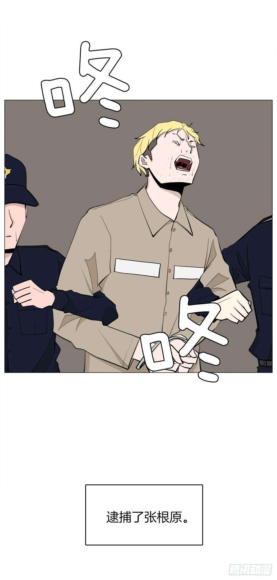75.jpg