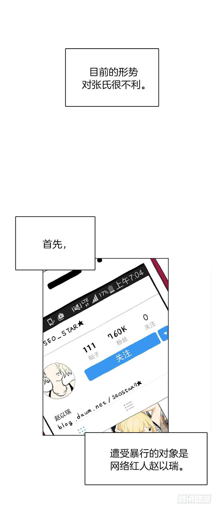 58.jpg