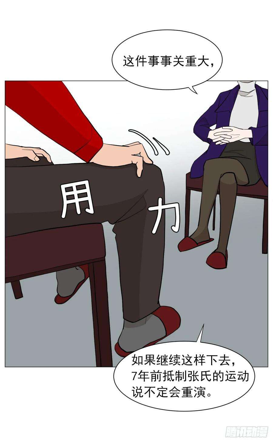 55.jpg