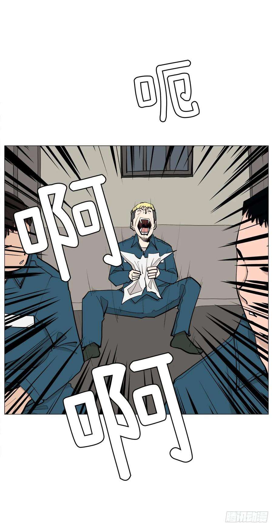 74.jpg