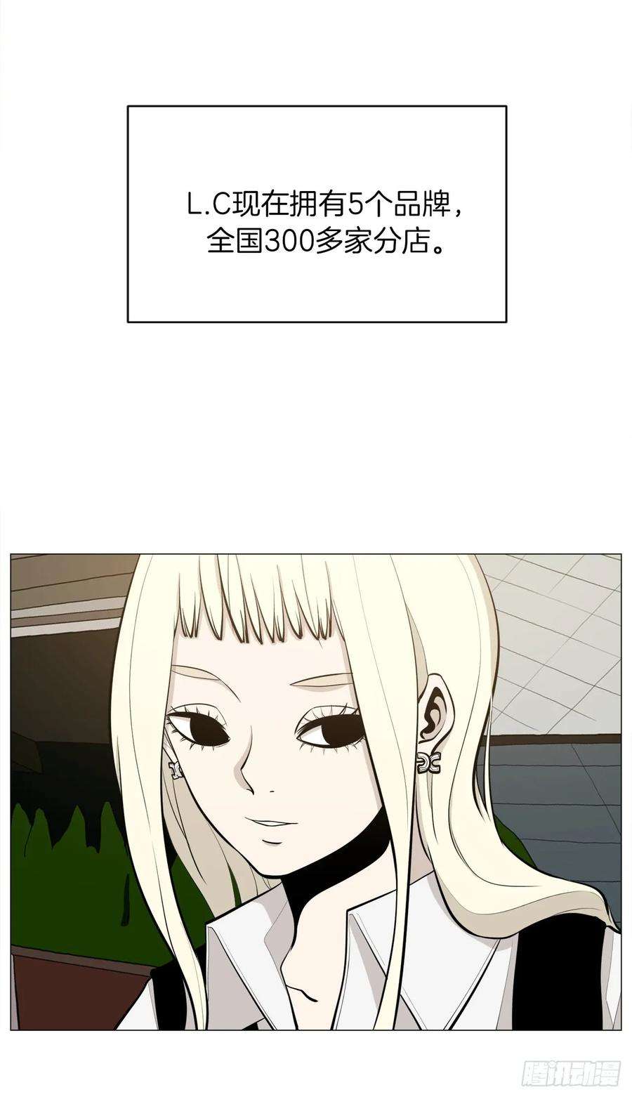 84.jpg