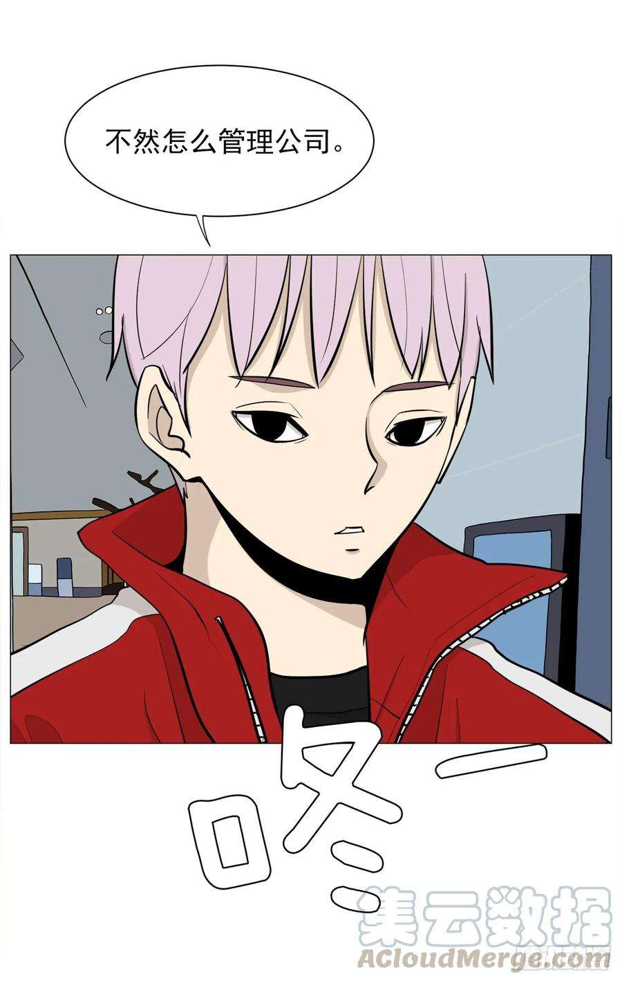 61.jpg