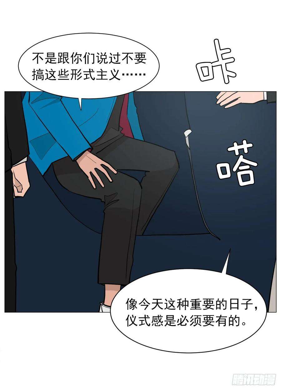 79.jpg