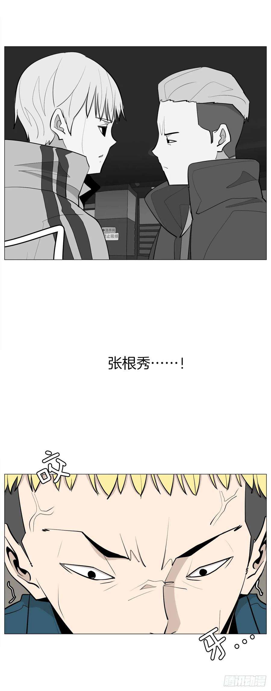 71.jpg