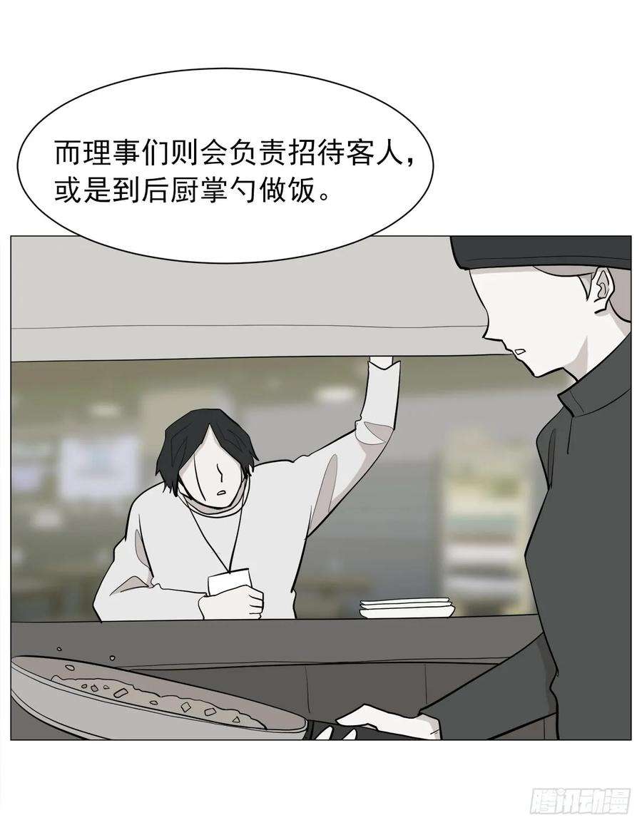 48.jpg